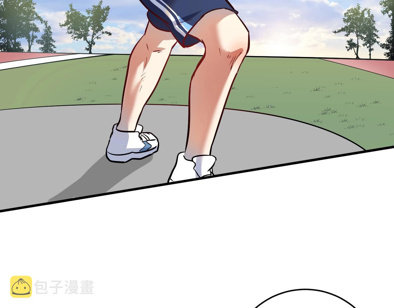 第207话 教练急了37