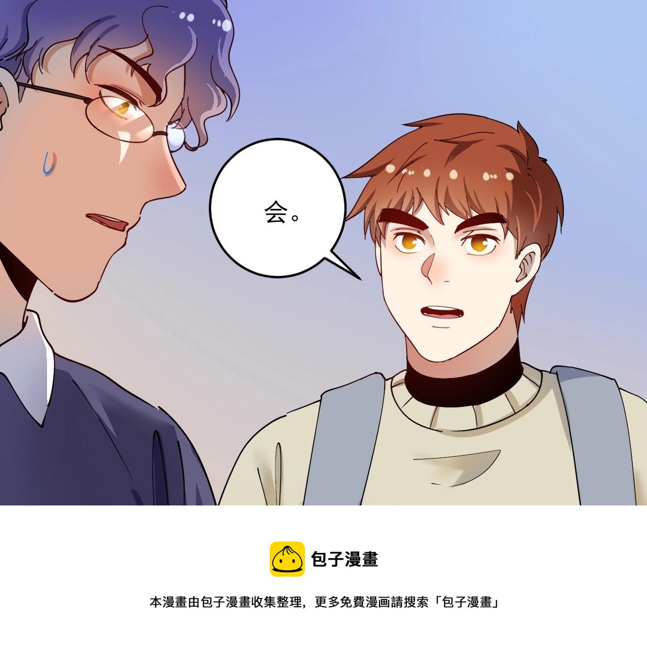 第155话 柔道大师赛4