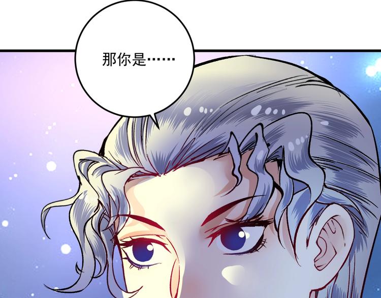 第87话 善施善受69