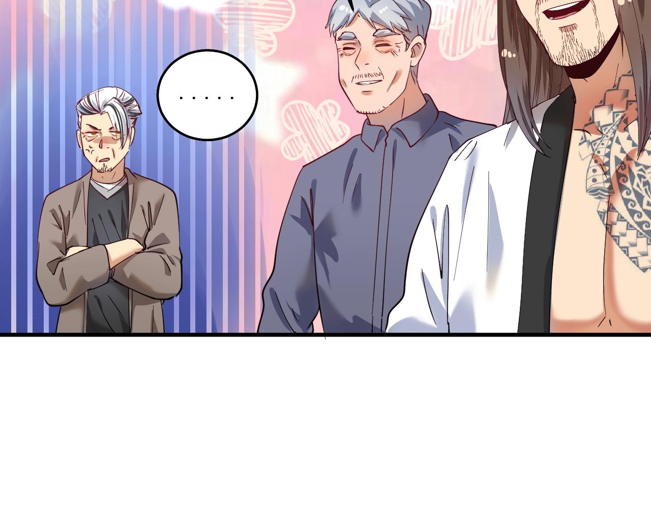 第165话 猛虎来袭！9