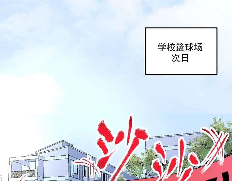 第56话 兵法有云！58