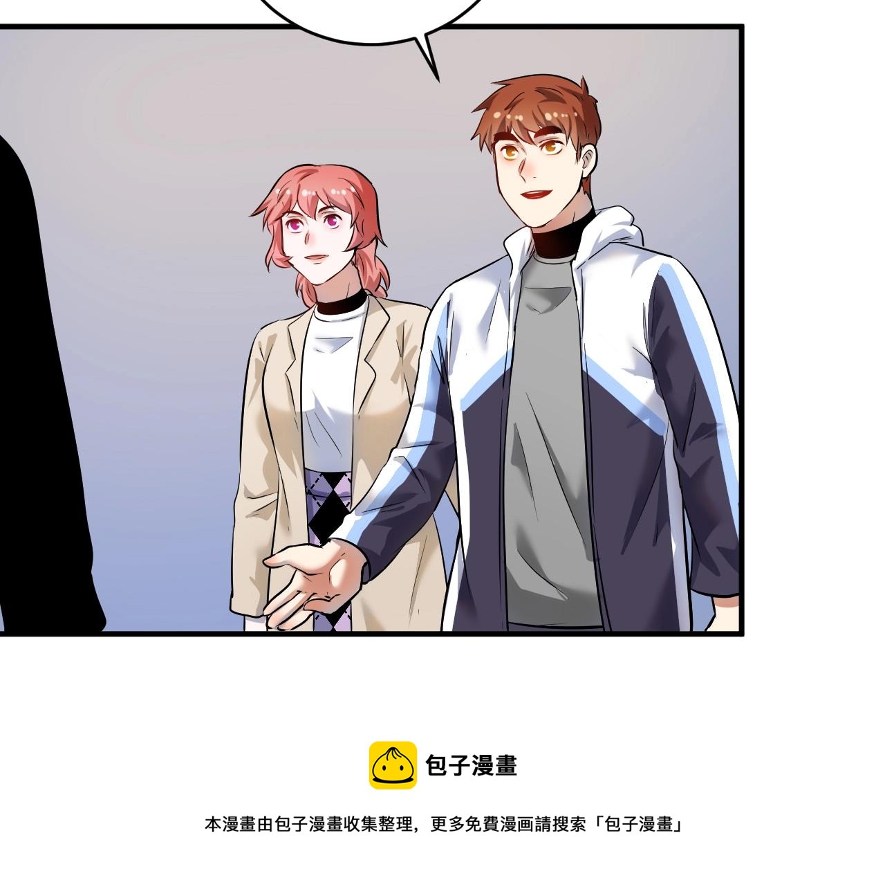 第170话 香车美女90