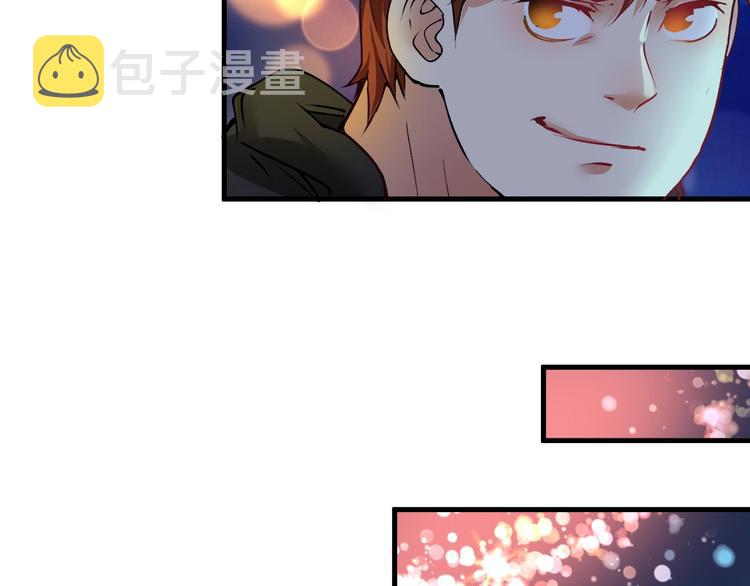 第37话 时尚芭莎27