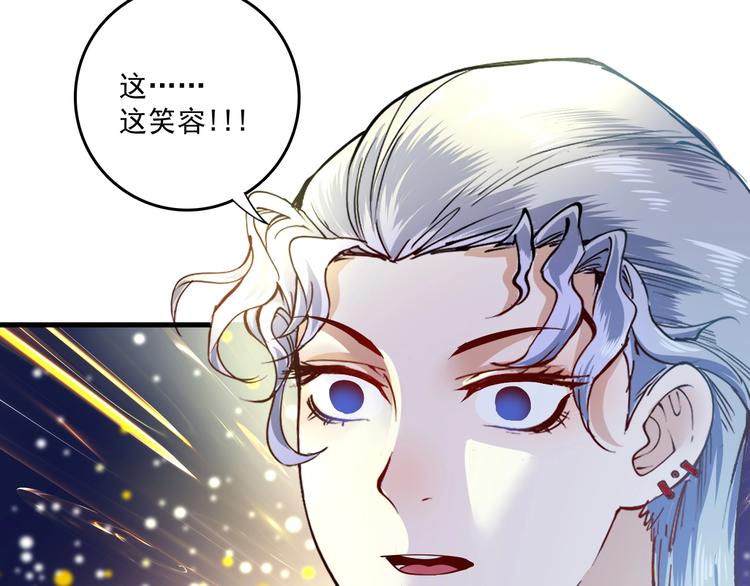 第39话 这笑容温暖纯真！55