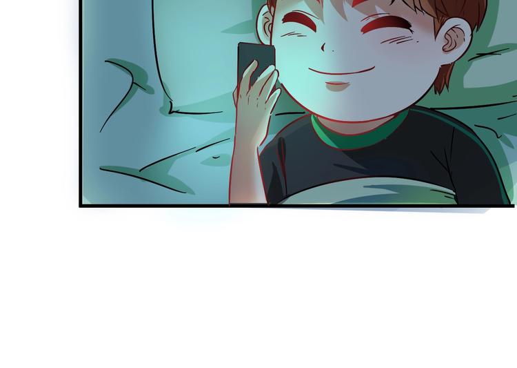 第17话 奇怪的缘分88