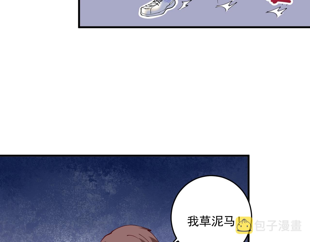 第160话 惊险一刻31
