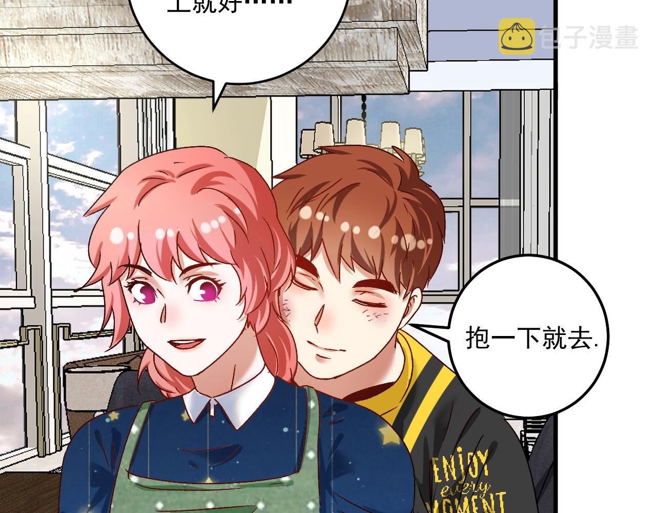 第124话 归家73