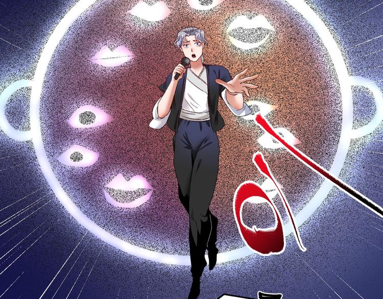 第87话 善施善受15