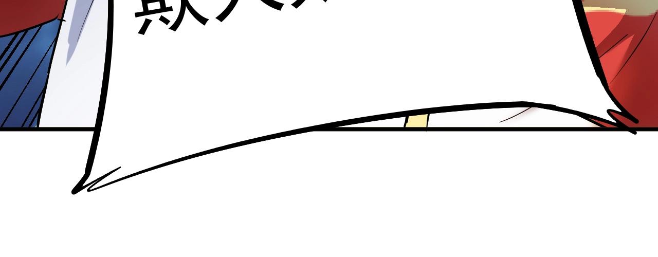 第184话 光芒闪耀89