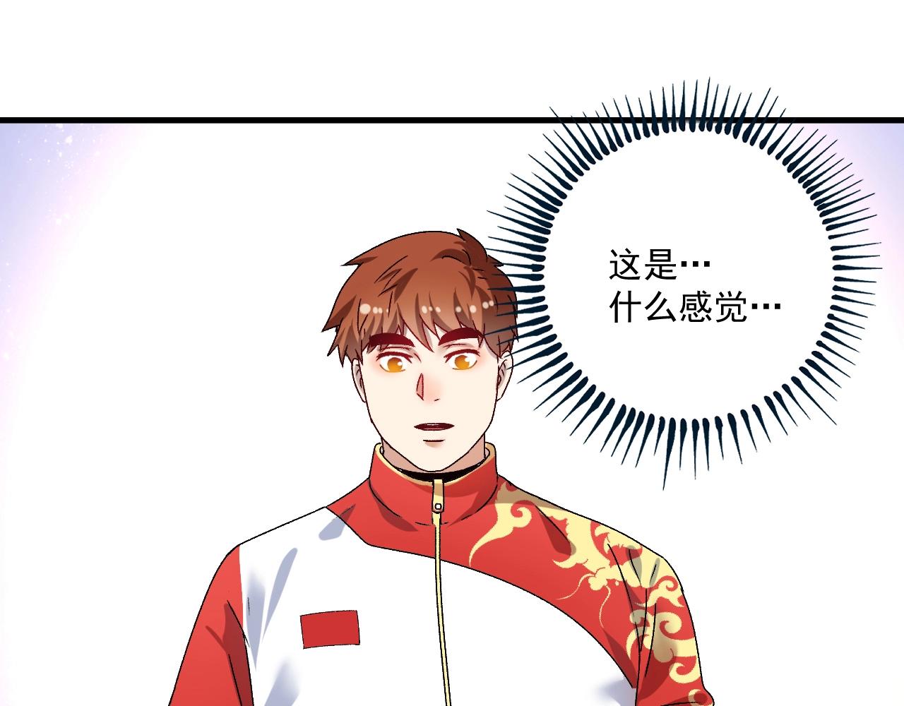 第142话 身披战袍89
