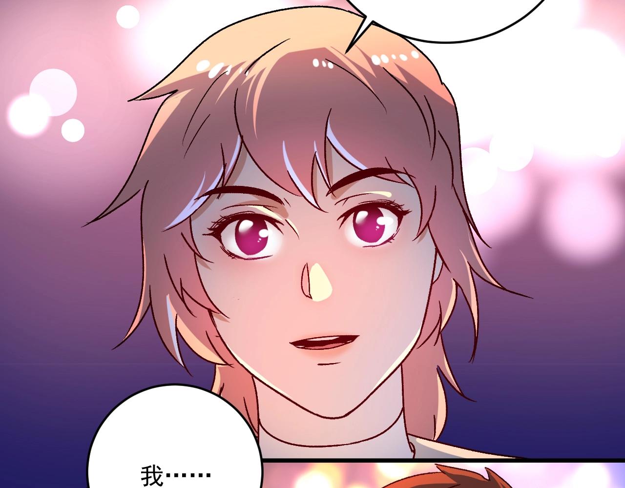 第139话 烟花、摩天轮和愿望92