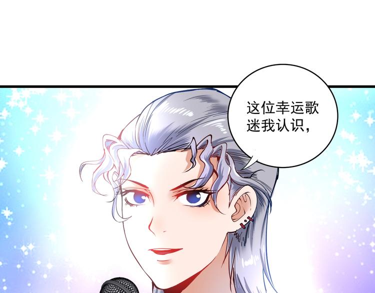 第39话 这笑容温暖纯真！40