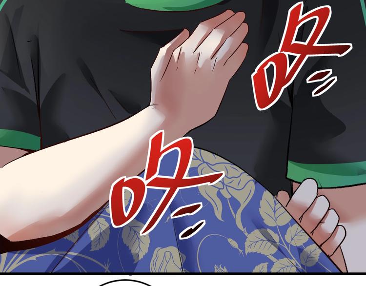 第80话 告白46