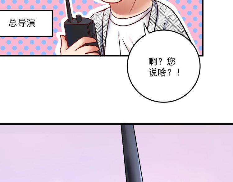 第86话 不破不立！82