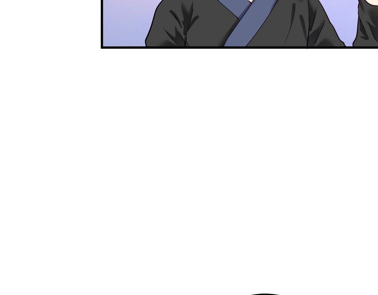 第176话 林大钊的胜利108