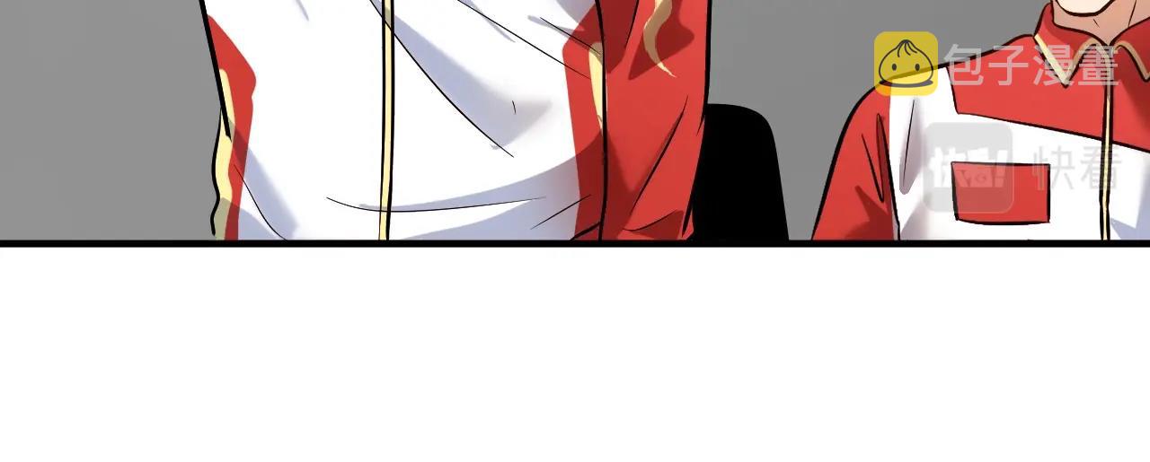 第187话孟氏独家秘籍69
