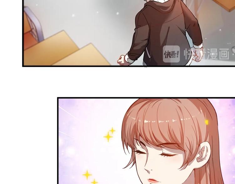 第3话 爱情骗子我问你8