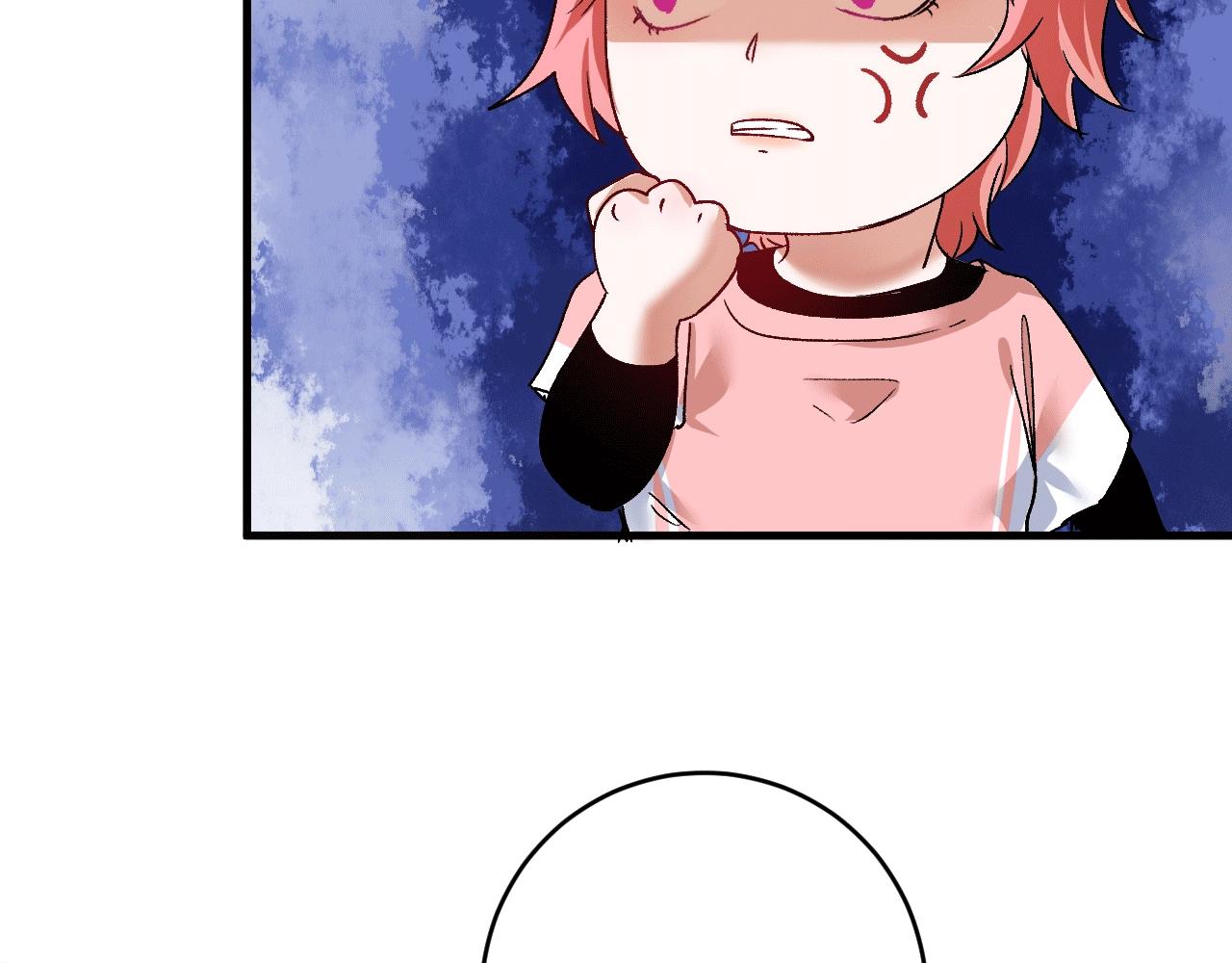 第105话 悲催的老黑13