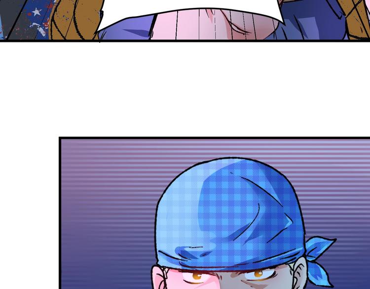 第51话 小丑竟是我自己？135