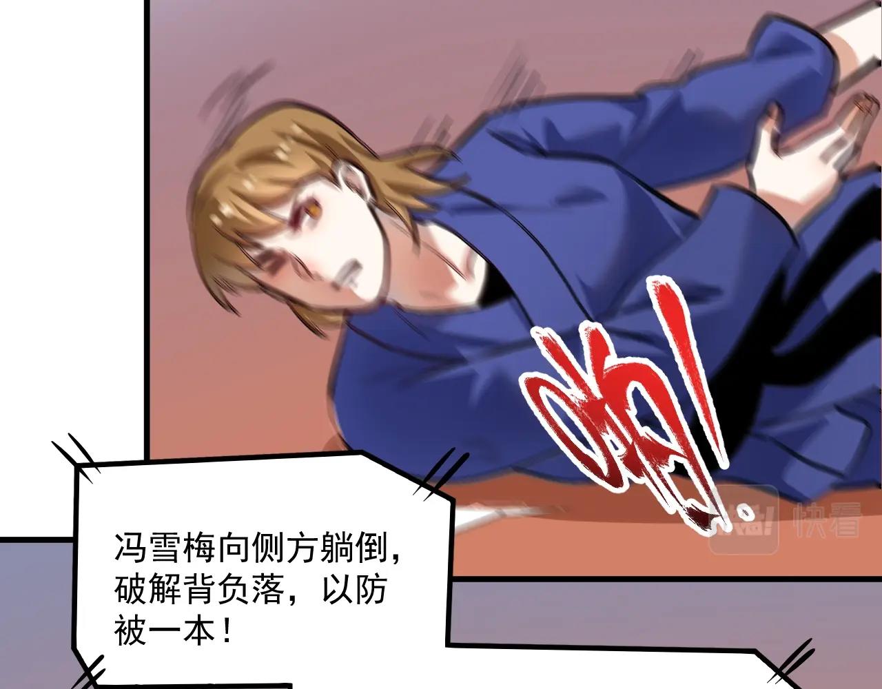 第194话我们赢了！10