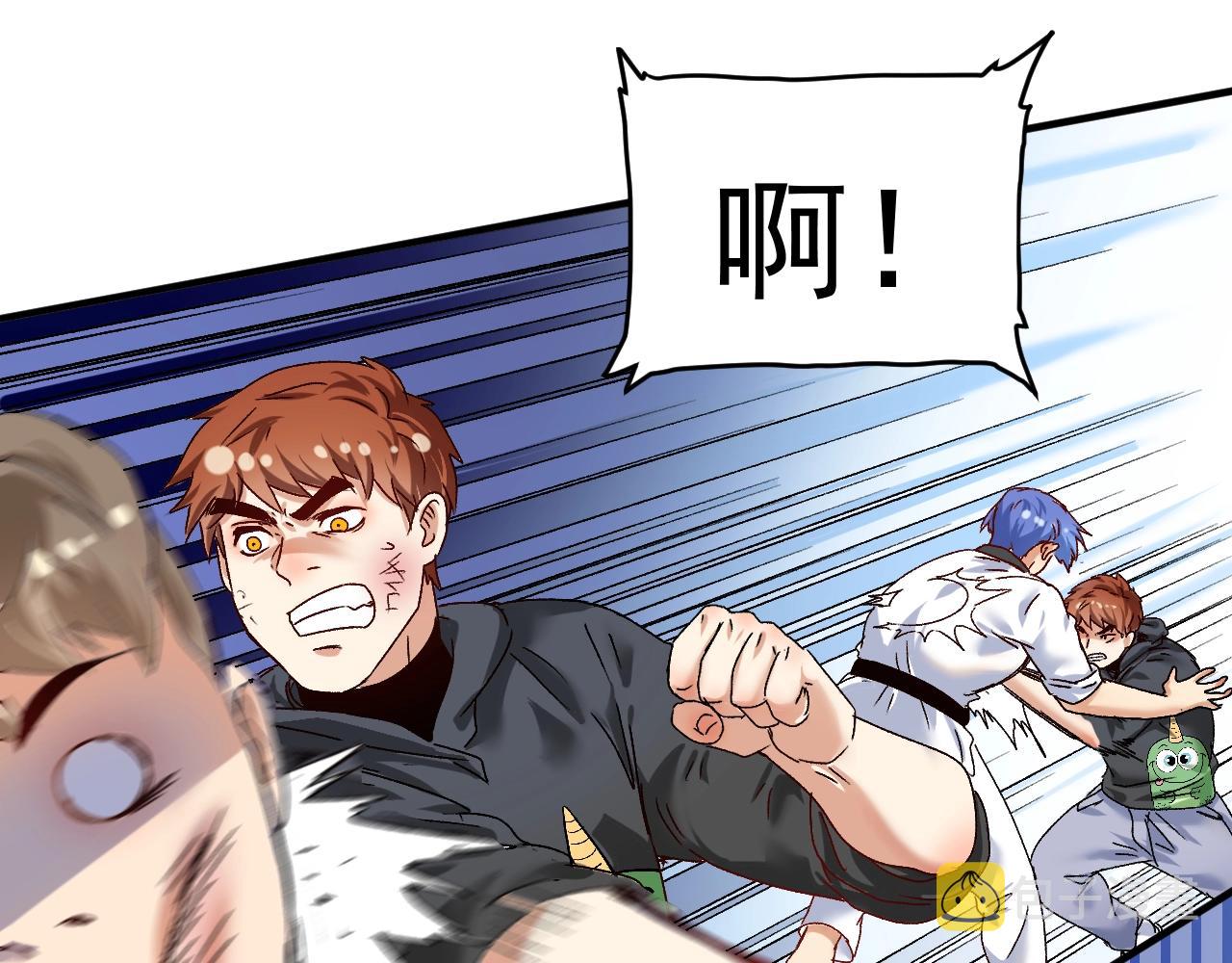第130话 车轮战113