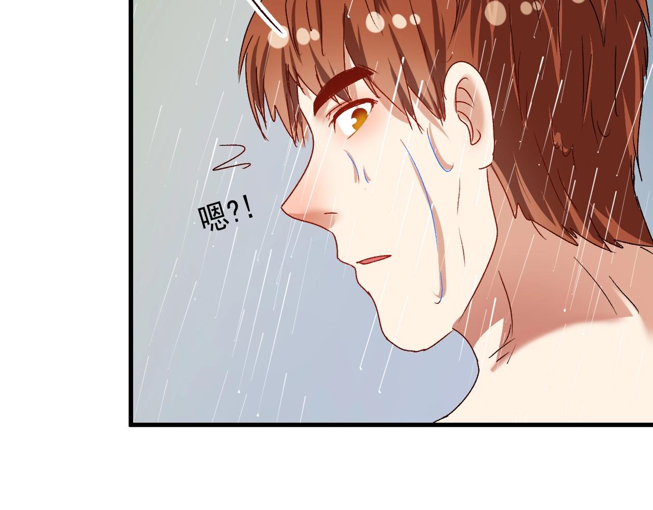 第124话 归家81
