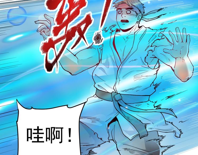第48话 妈妈的观察细致入微31