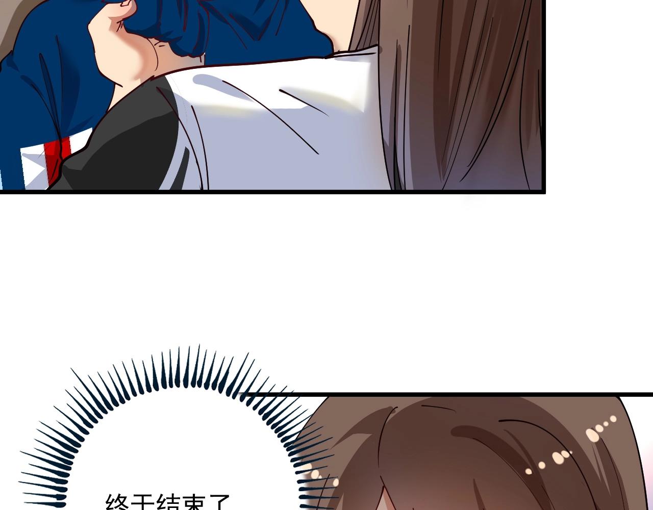 第153话 善后行动29