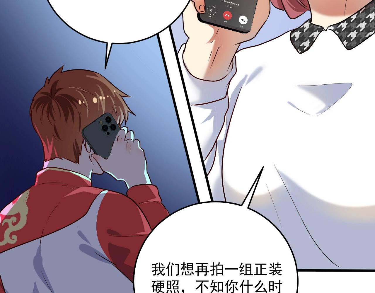 第180话 我的一个迪拜朋友38