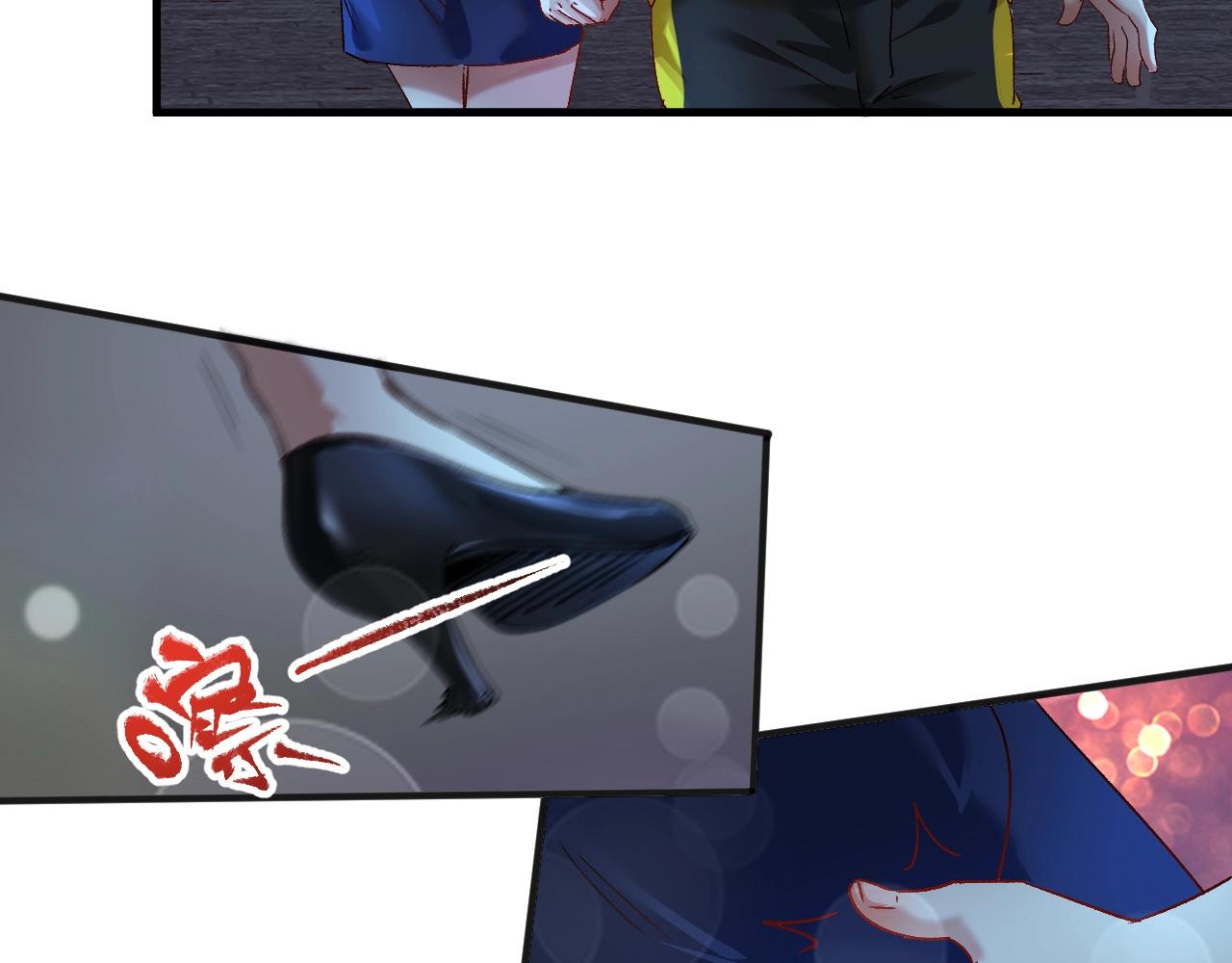 第110话 牺牲色相20