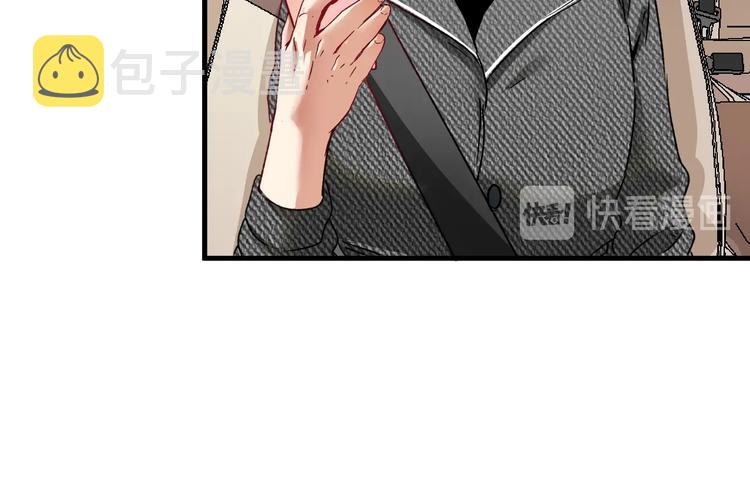 第54话 高手过招！34