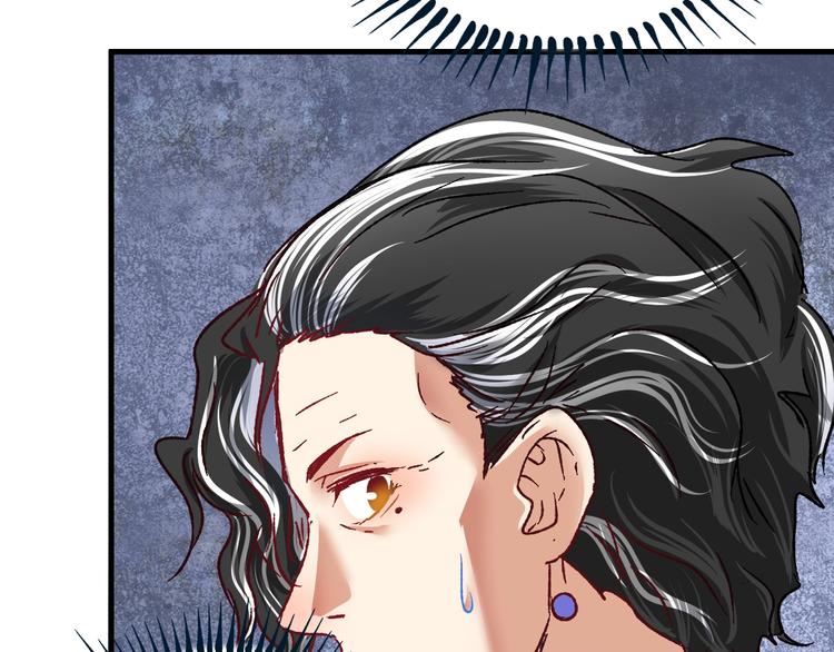 第49话 潜力股逆袭59