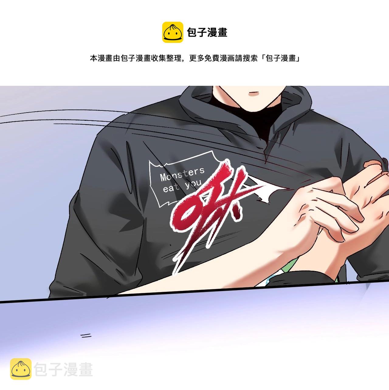 第129话 OFC的反应28
