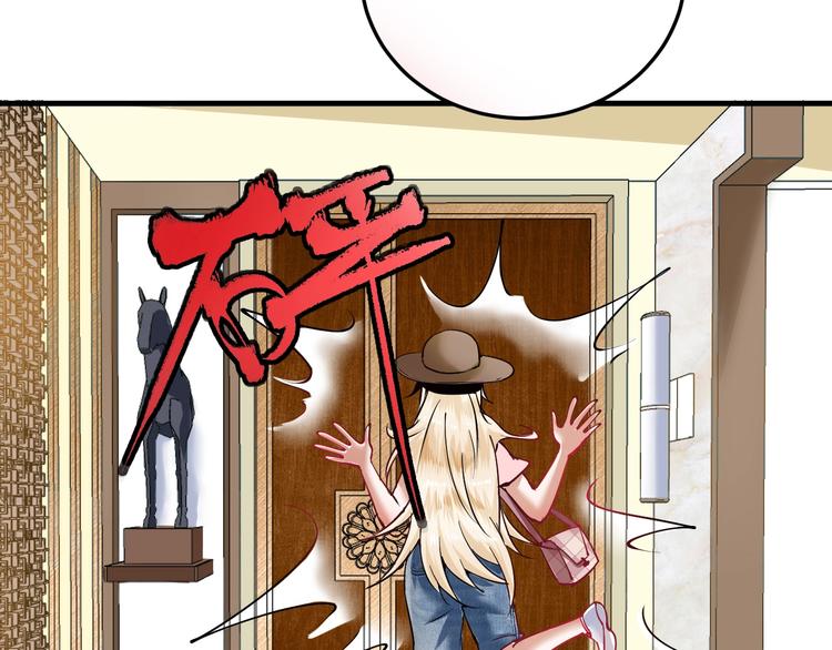 第41话 我想画漫画46