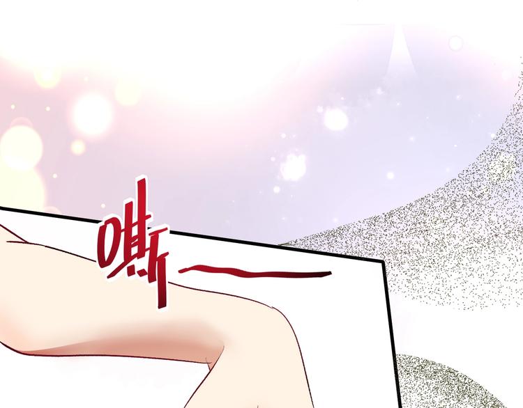 第83话 我想学沙画38