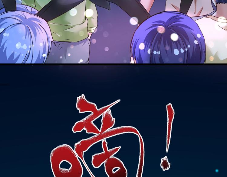 第51话 小丑竟是我自己？156