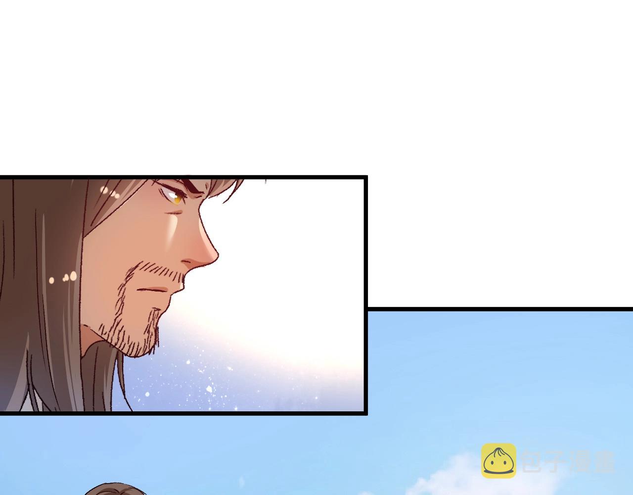 第149话 我会记得你43