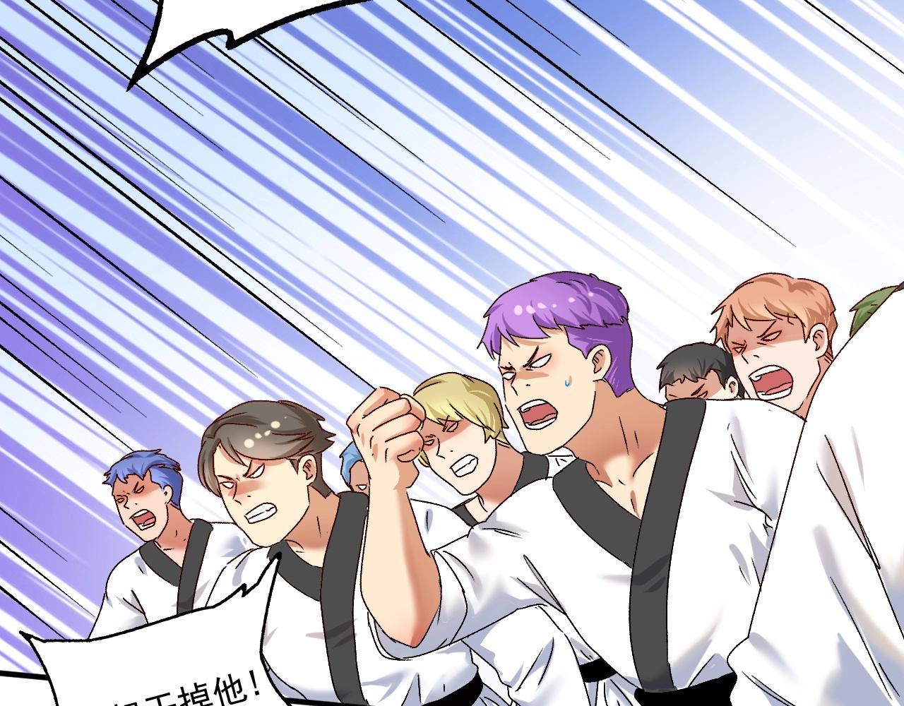 第131话 向虎山行34