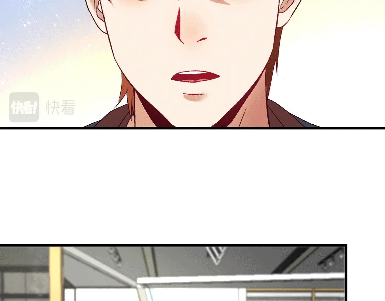 第101话 暴打金泰云！53