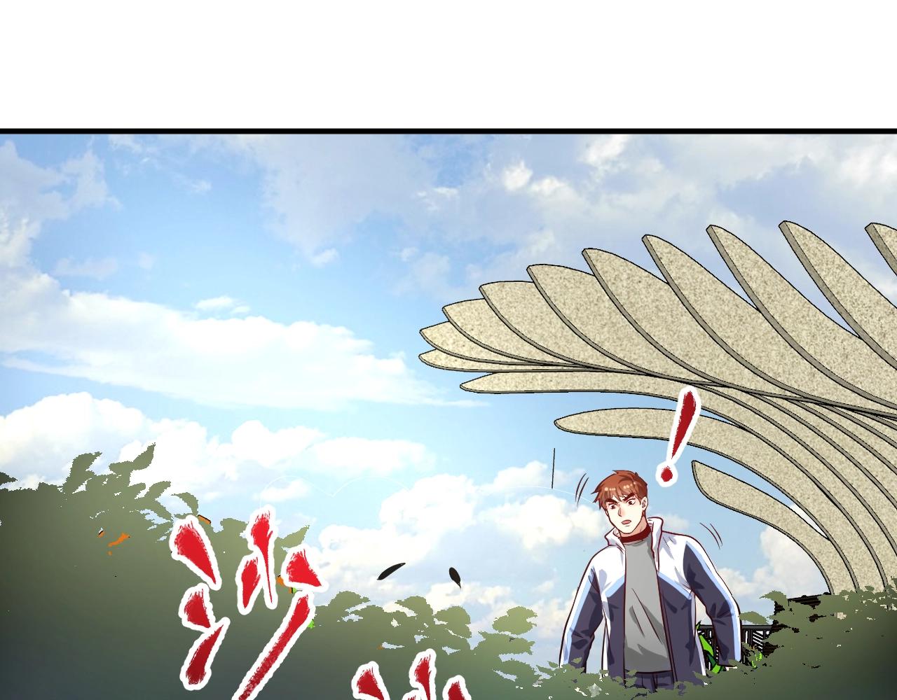 第167话 第二只老虎？85