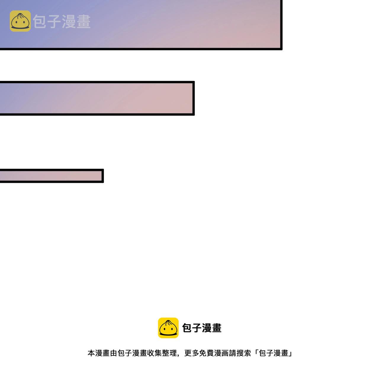 第162话 英雄有名28