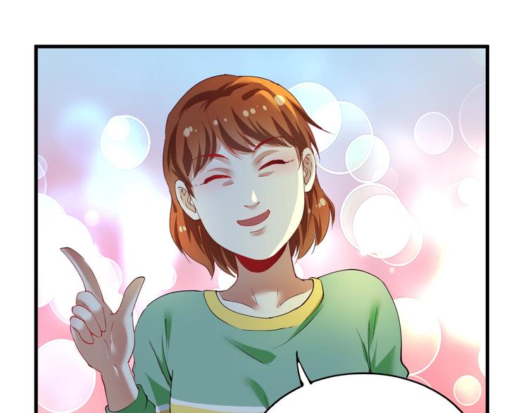 番外：大家中秋节快乐！23