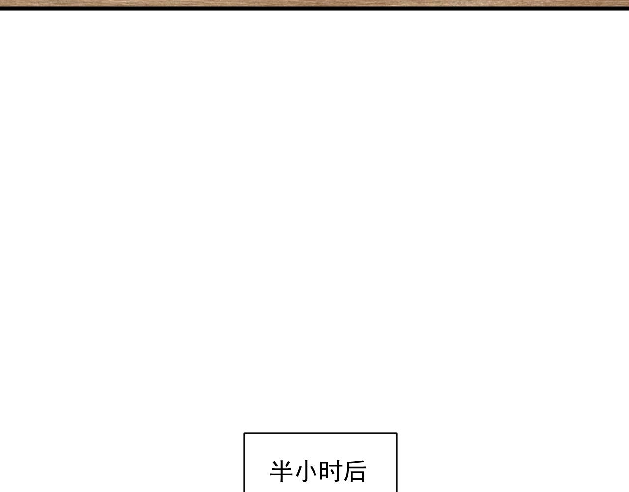 第171话 重回赛场72