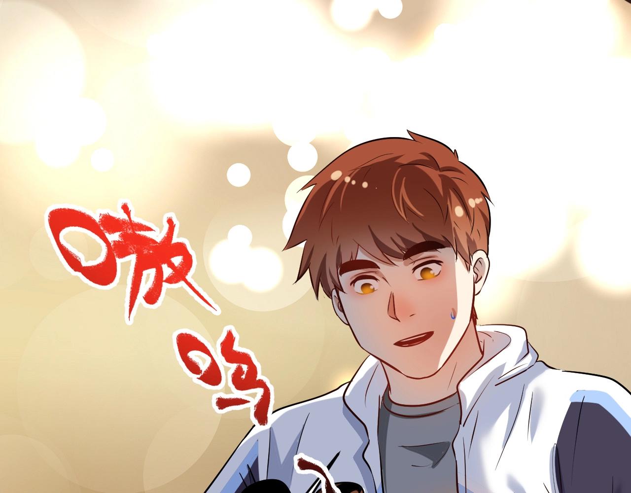 第181话 代言风波9