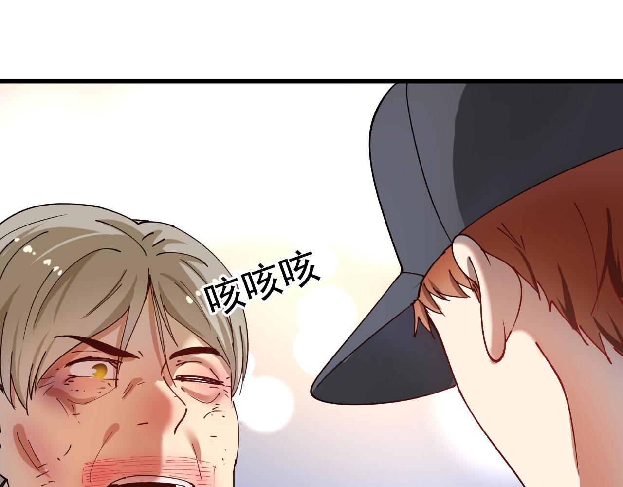 第151话 潜入救人62
