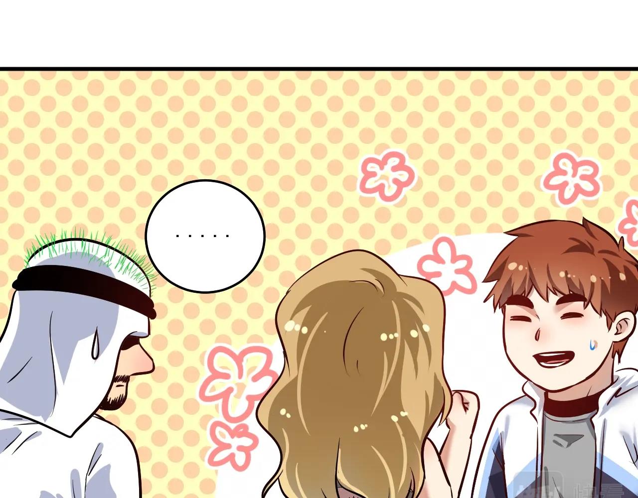 第169话 猫咪计划42