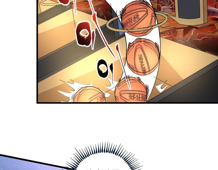 第51话 小丑竟是我自己？85