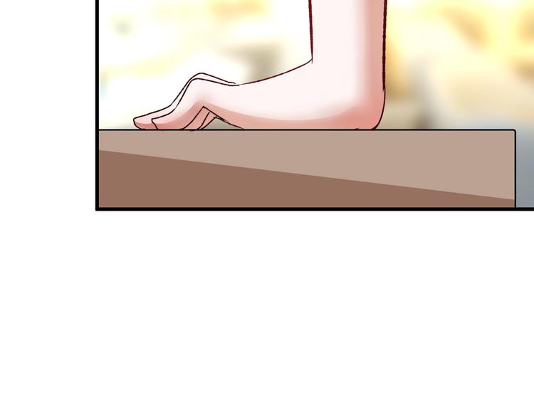 第53话 异父异母亲兄妹！121