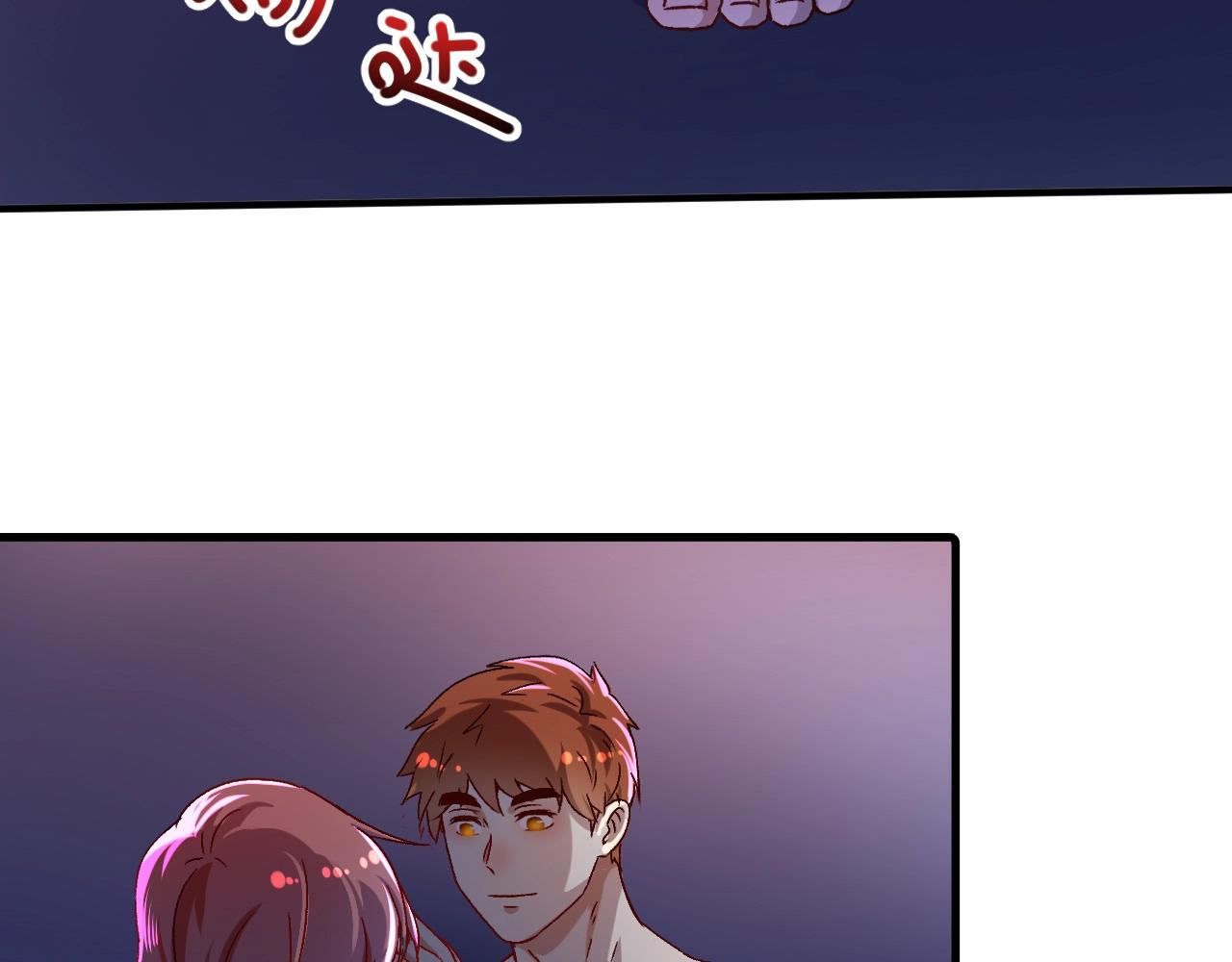 第140话 生日礼与成人礼33