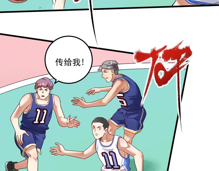 第58话 精准制导35